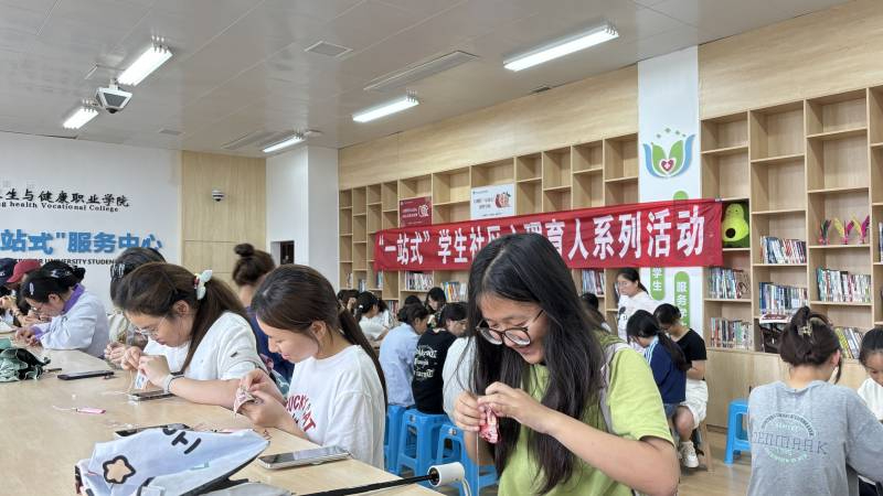 学院举办“一站式”学生社区心理健康宣传教育月系列活动